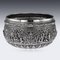 19th Century Burmese Solid Silver Handcrafted Bowl, 1880 18