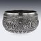19th Century Burmese Solid Silver Handcrafted Bowl, 1880 16