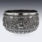 19th Century Burmese Solid Silver Handcrafted Bowl, 1880, Image 17