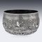 19th Century Burmese Solid Silver Handcrafted Bowl, 1880 14