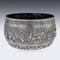 19th Century Burmese Solid Silver Handcrafted Bowl, 1880 16