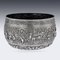 19th Century Burmese Solid Silver Handcrafted Bowl, 1880, Image 16