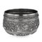 19th Century Burmese Solid Silver Handcrafted Bowl, 1880 1
