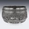 19th Century Burmese Solid Silver Handcrafted Bowl, 1880 17