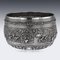 19th Century Burmese Solid Silver Handcrafted Bowl, 1880 18