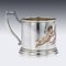 19th Century Russian Solid Silver & Enamel Tea Cup Holder by Ivan Khlebnikov, 1878 14