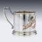 19th Century Russian Solid Silver & Enamel Tea Cup Holder by Ivan Khlebnikov, 1878, Image 14