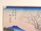 Hiroshige Utagawa (Ando Hiroshige), Floraison des Plumiers à Sugita, Woodcut 5