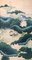 Anatre allo stagno di Waterlily, Ink Ink Guouache, Immagine 3