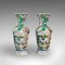 Vases Décoratifs Antiques, Set de 2 5