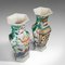 Antique Decorative Vases, Set of 2 7