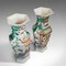 Antique Decorative Vases, Set of 2, Image 7