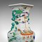 Antike Dekorative Vasen, 2er Set 8