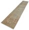 Handgemachter Beiger Oushak Teppich aus Wolle in Beige 3