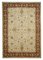 Beige Anatolian  Hand Knotted Wool Large Oushak Carpet, Image 1