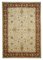 Tapis Oushak Beige Tissé Main Large Anatolien Beige 1