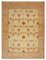 Beige Decorative Handmade Wool Large Oushak Carpet 1