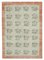 Beige Anatolian  Wool Hand Knotted Vintage Rug, Image 1