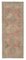 Beige Oriental Contemporary Hand Knotted Vintage Runner Rug, Image 1