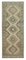 Beige Oriental Traditional Hand Knotted Vintage Runner Rug 1