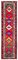 Anatolian Red Hand Knotted Wool Vintage Runner Rug 1