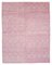 Pink Moroccan Handmade Wool Geometric Rug, Image 1