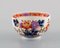 Seltene antike Meissen Teetasse aus handbemaltem Porzellan mit Blumenmotiven 2