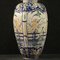 Italian Painted Ceramic Vase 8