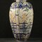 Italian Painted Ceramic Vase, Image 8