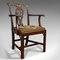 Antiker englischer Carver Chair 1