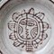Vintage French Decorative Ceramic Bowl by Michel Barbier, 1960s, Image 10