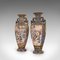 Antique Ceramic Satsuma Vases, Set of 2 3