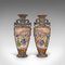 Antique Ceramic Satsuma Vases, Set of 2 6