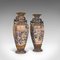 Antique Ceramic Satsuma Vases, Set of 2 1
