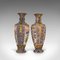 Antique Ceramic Satsuma Vases, Set of 2 5