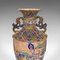 Antique Ceramic Satsuma Vases, Set of 2 7