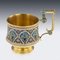 19th-Century Imperial Russian Solid Silver-Gilt & Enamel Cup On Saucer by Mikhail Timofeev, Image 6