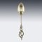 19th-Century Imperial Russian Faberge Silver-Gilt Coffee Spoons by Karl Faberge for Karl Faberge, Set of 12 9