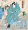 Ikeisai Yoshichika - Warriors - Original Holzschnitt - 1865 2