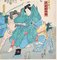 Ikeisai Yoshichika - Warriors - Original Woodcut - 1865, Image 2