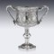 19th Century Chinese Solid Silver Trophy Cup from Woshing, Shanghai, 1890s 15