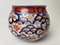 18th Century Japanese Porcelain Vases, Set of 2 4