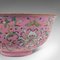 Antique Chinese Ceramic Marriage Bowl, 1880s, Image 10