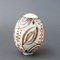 Uovo in ceramica di Atelier Madoura, anni '60, Immagine 8