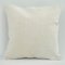 Vintage White Pillow Cover, Image 1
