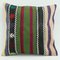 Vintage Multicolor Pillow Cover 1