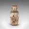 Vintage Ceramic Decorative Vase, 1940s 2
