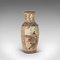 Vintage Ceramic Decorative Vase, 1940s, Image 1