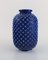 Chamotte Vase aus glasierter Keramik mit stacheliger Oberfläche von Gunnar Nylund für Rörstrand 2