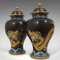 Antique Decorative Spice Jars, 1900s, Set of 2 10